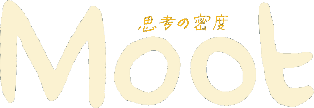 Moot